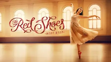 Backdrop to the movie "The Red Shoes: Next Step" #1097740