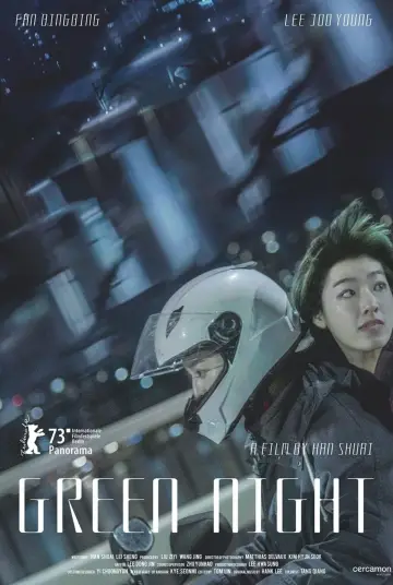 Poster to the movie "Green Night" #1049942