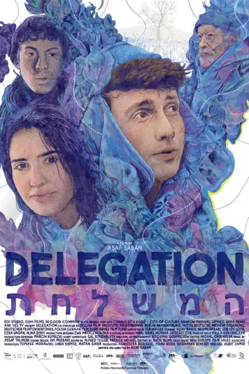 Poster to the movie "Delegation" #541454