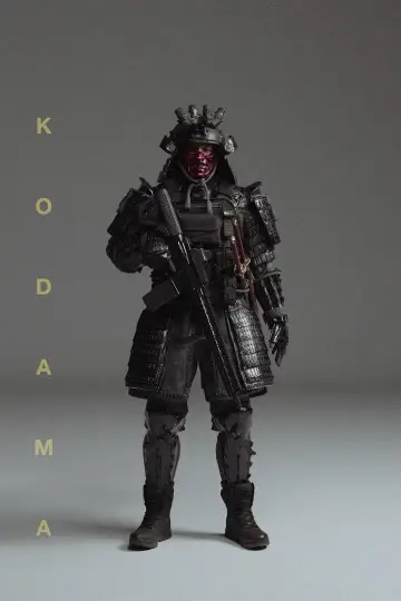 Poster to the movie "Kodama" #928737