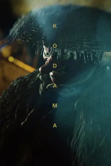 Poster to the movie "Kodama" #928739