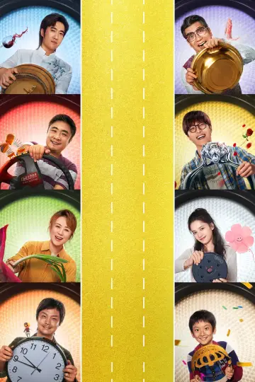 Poster to the movie "Godspeed" #438393