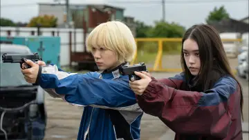Backdrop to the movie "Baby Assassins 2" #444661