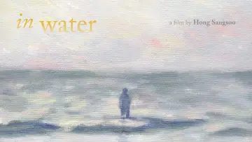 Backdrop to the movie "In Water" #542709