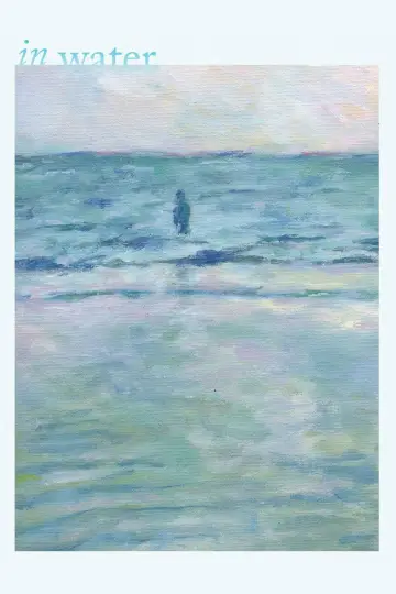 Poster to the movie "In Water" #542712