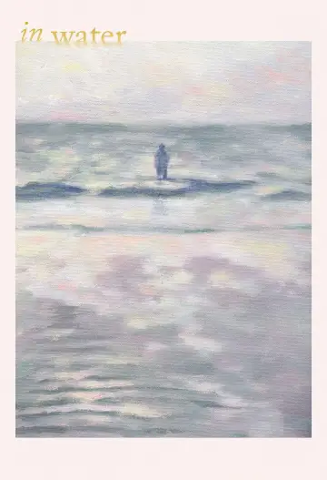 Poster to the movie "In Water" #542717