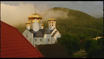 Backdrop to the movie "The Klezmer Project" #1112264