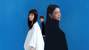 Backdrop to the movie "Suffocating Love" #922205