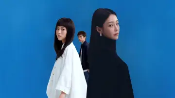 Backdrop to the movie "Suffocating Love" #922207