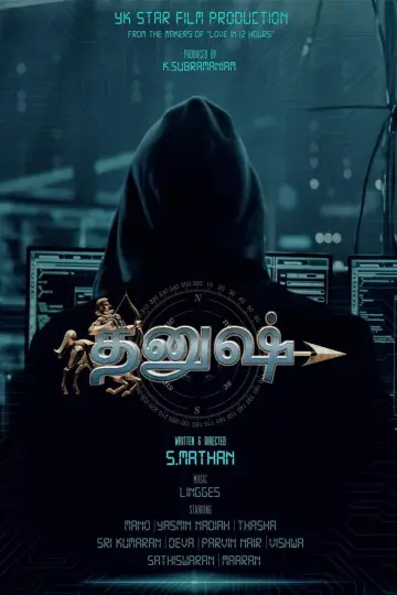 Poster to the movie "Dhanussh" #431240