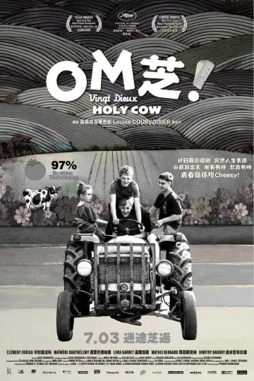 Poster to the movie "Holy Cow" #796799
