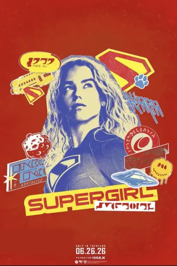 Poster to the movie "Supergirl" #605242