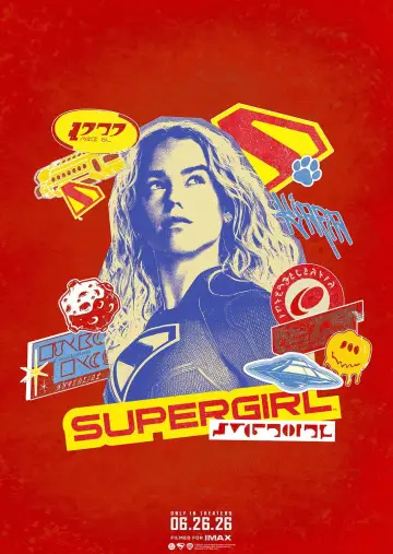 Poster to the movie "Supergirl" #605243