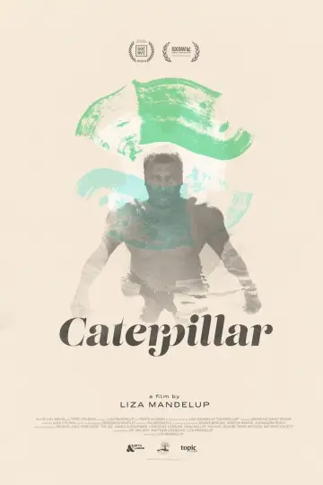 Poster to the movie "Caterpillar" #692835