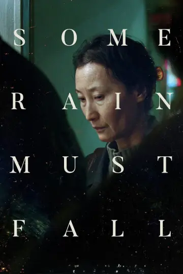 Some Rain Must Fall