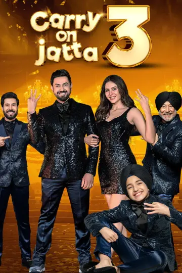 Poster to the movie "Carry On Jatta 3" #1058289
