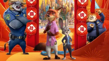 Backdrop to the movie "Zootopia 2" #507383