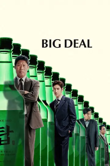 Poster to the movie "Big Deal" #715661