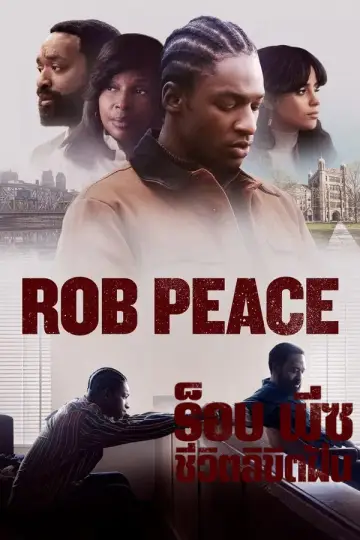 Poster to the movie "Rob Peace" #626691