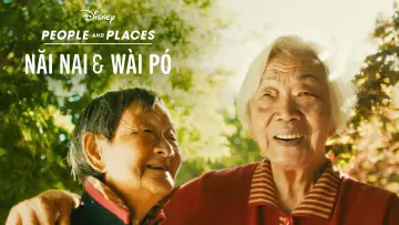 Backdrop to the movie "Nǎi Nai & Wài Pó" #1021614