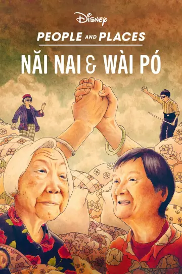 Poster to the movie "Nǎi Nai & Wài Pó" #1021628