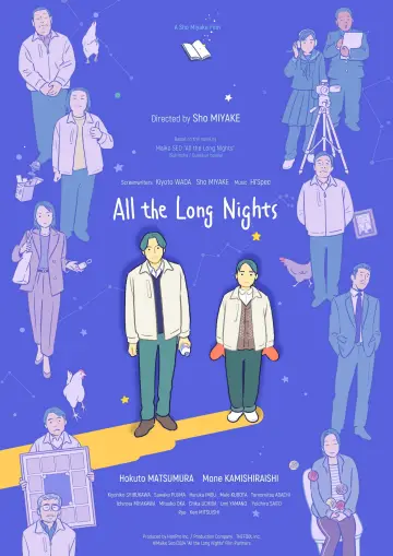 Poster to the movie "All the Long Nights" #540703