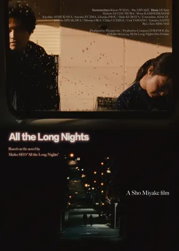 Poster to the movie "All the Long Nights" #540705