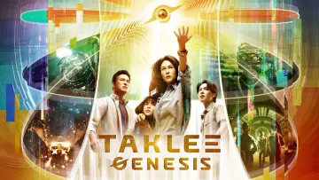 Backdrop to the movie "Taklee Genesis" #683943