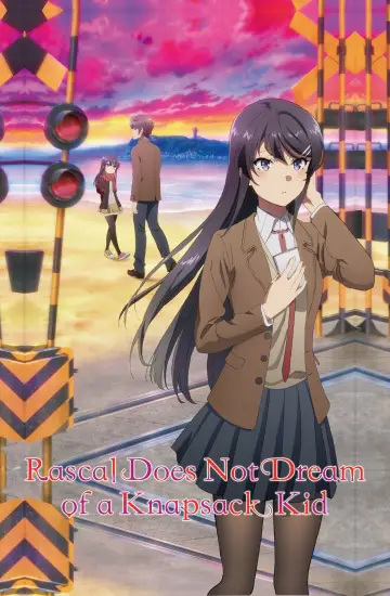 Poster to the movie "Rascal Does Not Dream of a Knapsack Kid" #758967
