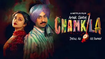 Backdrop to the movie "Amar Singh Chamkila" #1070532