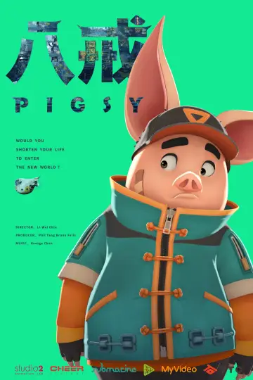 Poster to the movie "Pigsy" #1112417