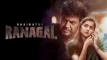 Backdrop to the movie "Bhairathi Ranagal" #1205115