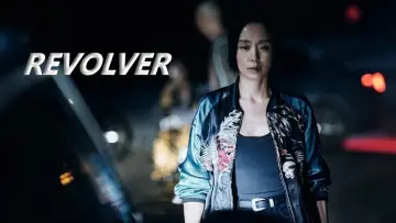 Backdrop to the movie "Revolver" #637208