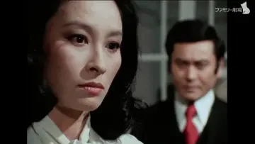Backdrop to the movie "The Beauty of the Black Narcissus" #1150280