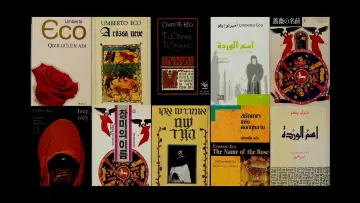 Backdrop to the movie "Umberto Eco: A Library of the World" #1040210