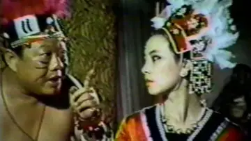 Backdrop to the movie "Blood of an Indian Fetish Cult" #1119086