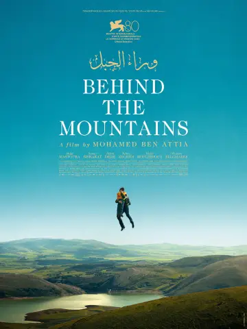 Poster to the movie "Behind the Mountains" #1040219