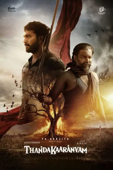 Thandakaaranyam poster