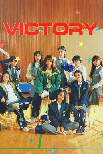 Poster to the movie "Victory" #885161