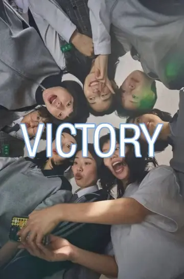 Poster to the movie "Victory" #885162