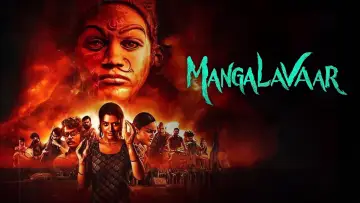 Backdrop to the movie "Mangalavaaram" #1018216