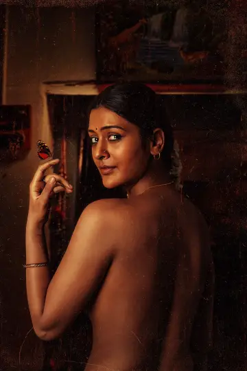 Mangalavaaram poster