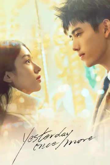 Poster to the movie "Yesterday Once More" #1172880