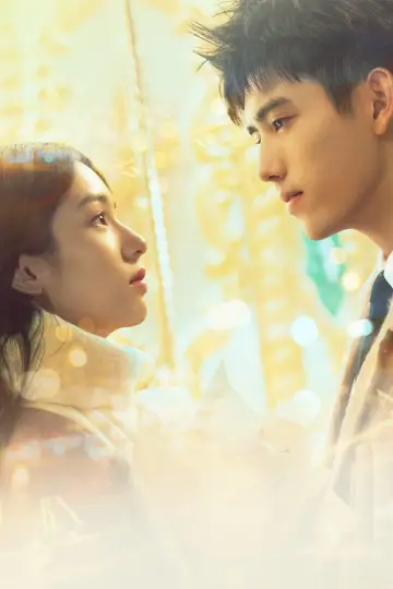 Poster to the movie "Yesterday Once More" #1172881