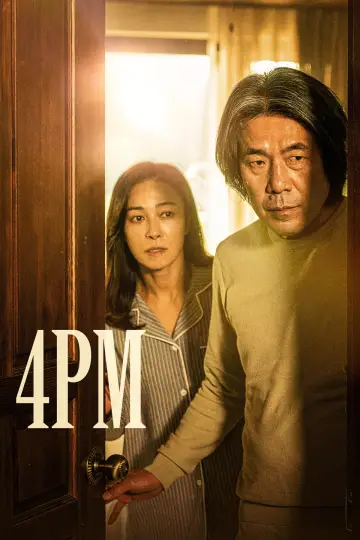 Poster to the movie "4PM" #979021