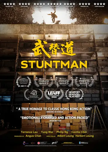 Poster to the movie "Stuntman" #856047