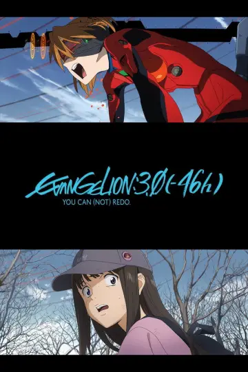 Poster to the movie "EVANGELION:3.0(-46h)" #1073317