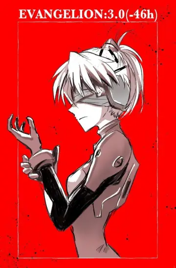 Poster to the movie "EVANGELION:3.0(-46h)" #1073319
