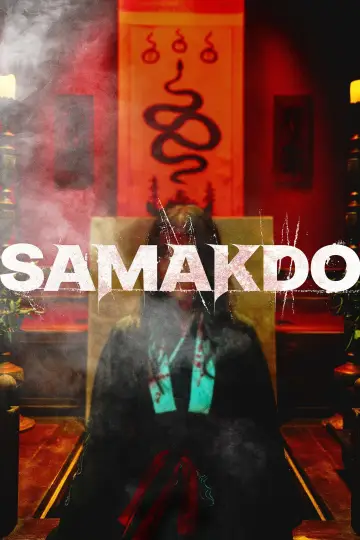 Poster to the movie "Samakdo" #1177249