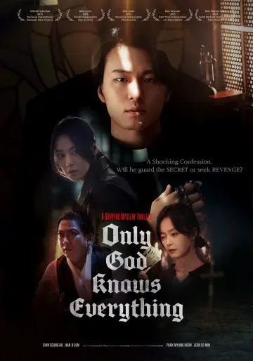 Poster to the movie "Only God Knows Everything" #603409